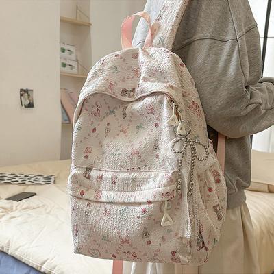 Taschen für Kinder & Babys – Schulrucksäcke, Schulranzen, Schultaschen