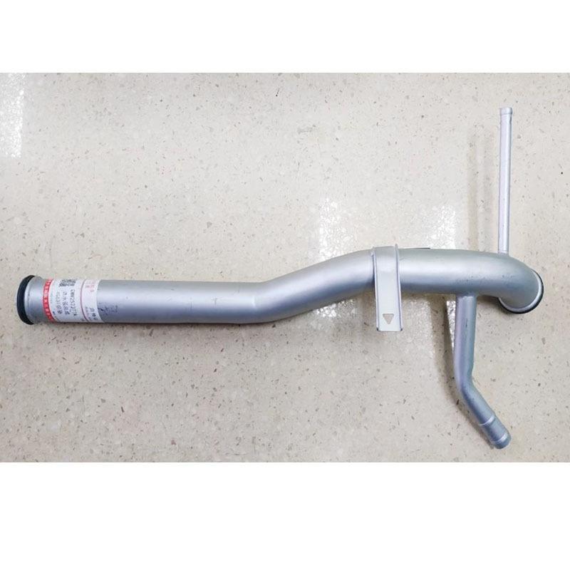 Baificar Brand New Engine Cooling Water Pump Connecting Iron Pipe Hose For Zotye T600 T700 2.0