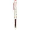 San-X Sugarcocomuu's Holiday EnerGel 3-Color Ballpoint Pen 0.5mm Cute Kawaii Multi Pen PR17501