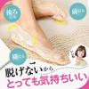 Lino Ulu Foot Set of Foot Stylish Lace Perfect for Pumps 5-Pair Covers, Non-Slip Women's Socks, Socks, Cute, Low-Profile, Thin, Non-Slip, (5 Colors,