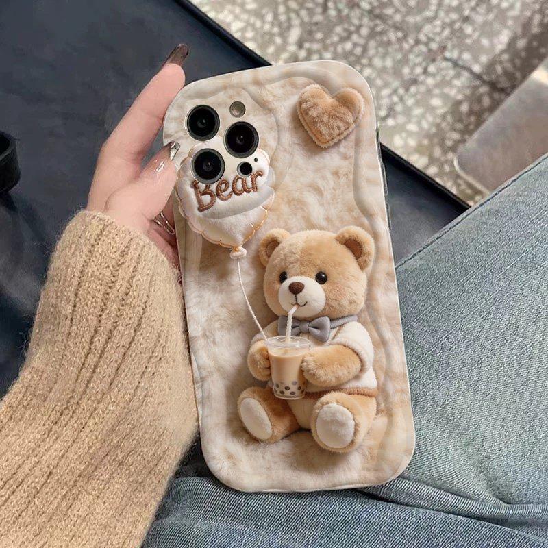 Cute Pearl Milk Tea Plush Bear Pattern Phone Case For Samsung Galaxy S26 Ultra S25 S24 S23 FE S22 S21 S20 Plus A16 A55 A54 Cover