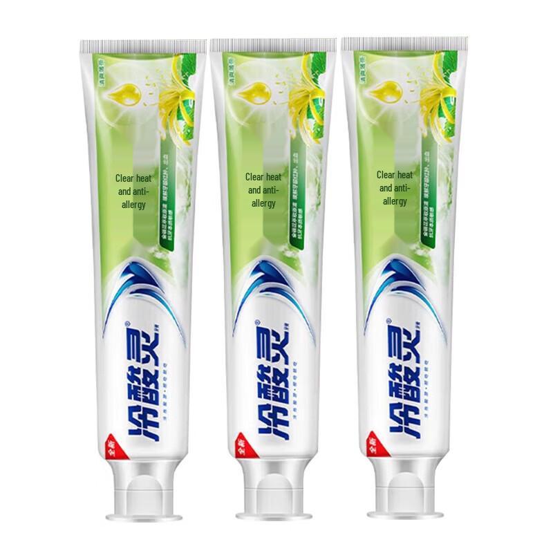 Leng Suan Ling Fresh Breath & Anti-Sensitive Herbal Toothpaste