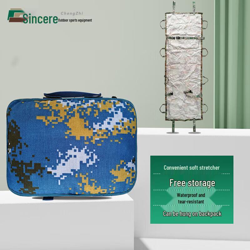 Chengzhi Portable Soft Stretcher