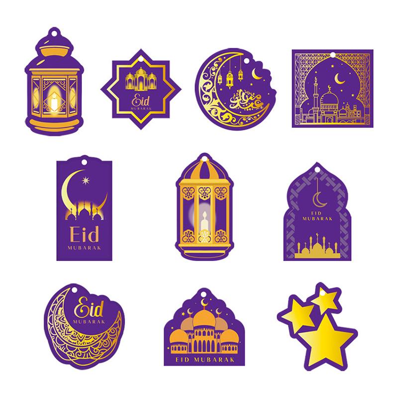 Eid Mubarak Pulling Flag Ramadan Hanging Pendants Decoration  Middle East Festival Party Islamic Muslims Decor Ornaments