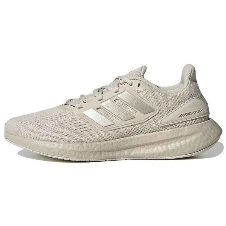 New Adidas PureBoost 22 'Clear Brown Aluminium' HQ7209