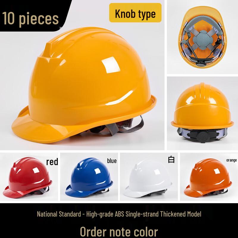 OLOMM Outdoor Safety Helmet