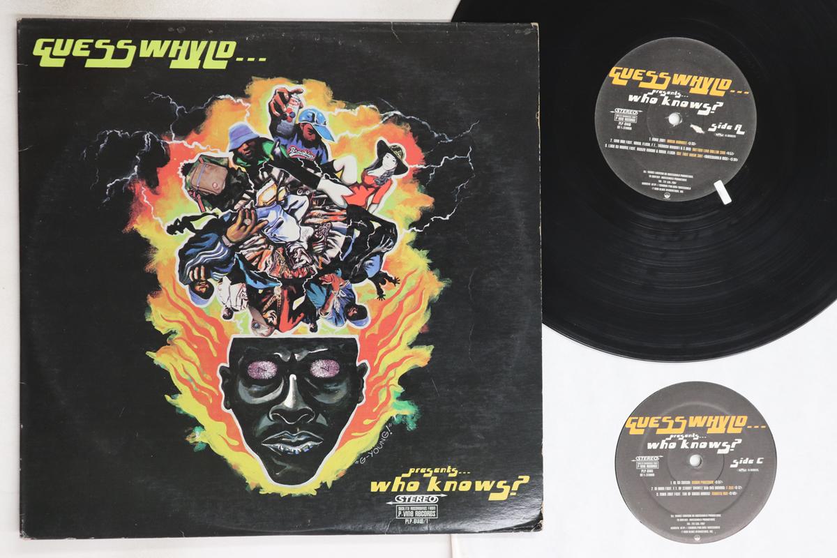 

LP Record VARIOUS - Guesswhyld... Presents... Who Knows PLP64401 P-Vine Records 1999 Japan Rap & Hip-Hop/R&B Used