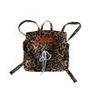 Capacity Youth Large Backpack With Eyecatching Vintage Leopard Print For Boys Girls And