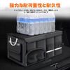 Car Storage Box Trunk Storage Box 72L Large Capacity Storage Box Foldable Design Storage Waterproof Divider Oxford Fabric Waterproof PVC Lining Side