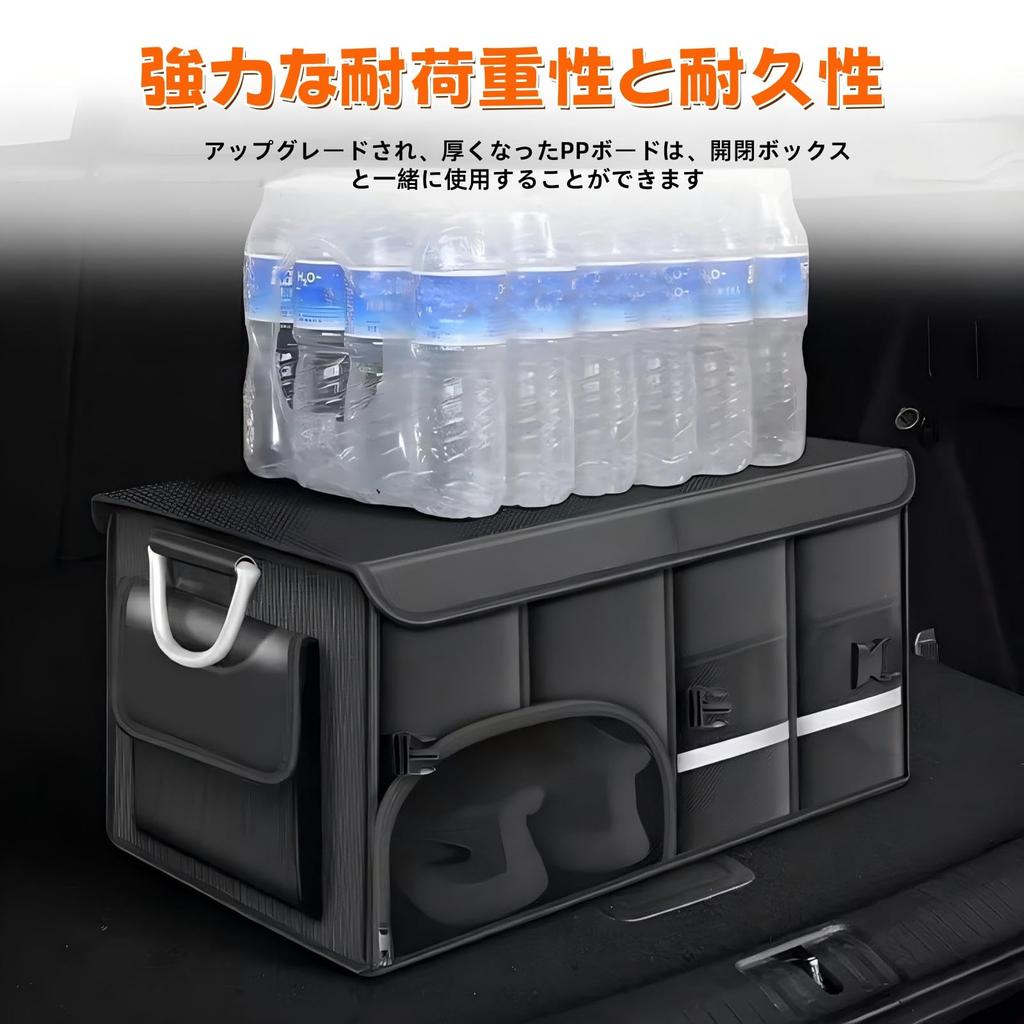 Car Storage Box Trunk Storage Box 72L Large Capacity Storage Box Foldable Design Storage Waterproof Divider Oxford Fabric Waterproof PVC Lining Side