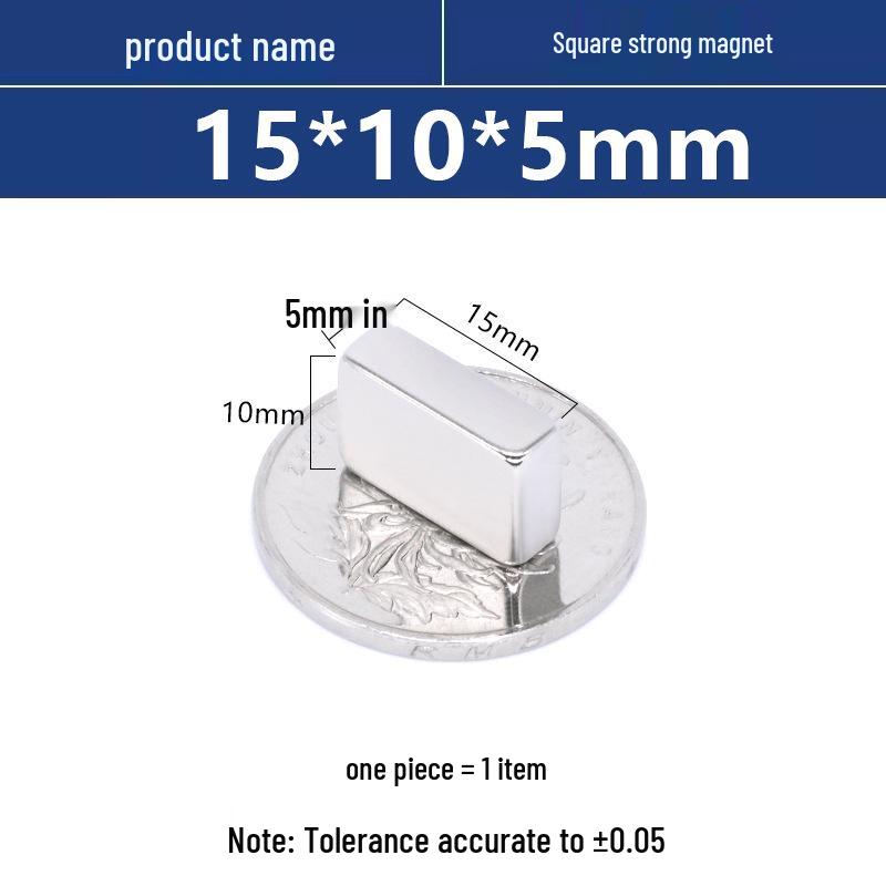 N52 Neodymium Iron Boron Square Magnet – Strong Rare Earth Permanent Magnet