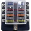 8 Way Blade Fuse Box Holder, 8 Way ATC/ATO Blade Fuse Holder Box, 8 Way ATC/ATO Blade Fuse Holder Box with 5A/1-A/15A/20A Fuses, 8 Way Blade Fuse