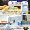 New Brothread 63 Brother Color Polyester Machine Embroidery Thread Set, 500m (550y), #50, Each Spool, Embroidery Thread for Embroidery Machines