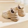 Anta JianGuo Women's Gradient Platform Sneakers