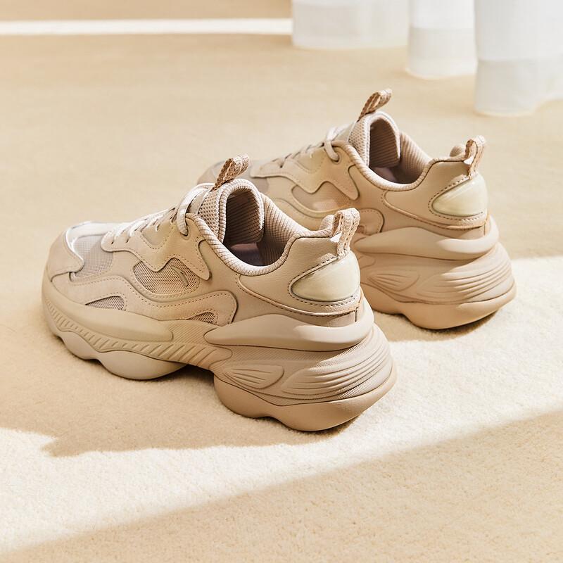 Anta JianGuo Women's Gradient Platform Sneakers