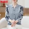 Hengyuanxiang Women's Spring 2026 Ice Silk Turn-down Collar 3/4 Sleeve Knit Top