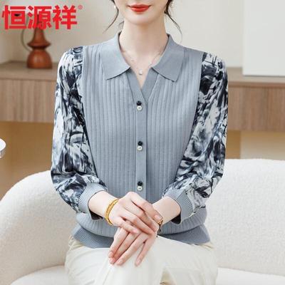 Tops – Polo