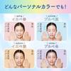 Biore UV Aquarich Light Up Essence 100g Sunscreen SPF50 Kunutonn original logo towel included 3-pack +