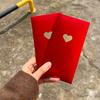 8pcs High Quality New Year Red Envelope with Exquisite Love Patterns, in Three Colors - Perfect for Valentine's Day/New Year
