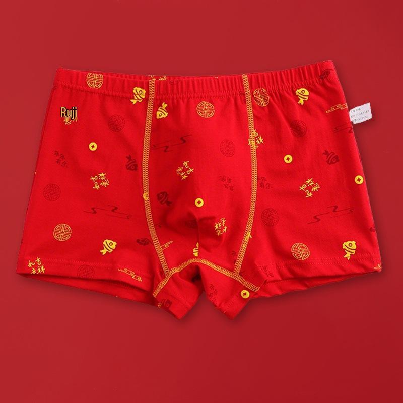 Baumwoll-Boxershorts für Jungen - Rotes Sternzeichen-Design