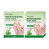 OceAura Aloe Moisturizing and Nourishing Foot Mask Daily Care for Dry and Rough Feet Moisturizing and Softening Foot Care Mask 5pcs