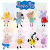 Authentic Peppa Pig Plush Toy Set With 8 Friends Pink Pig Little Sister Children's Toy