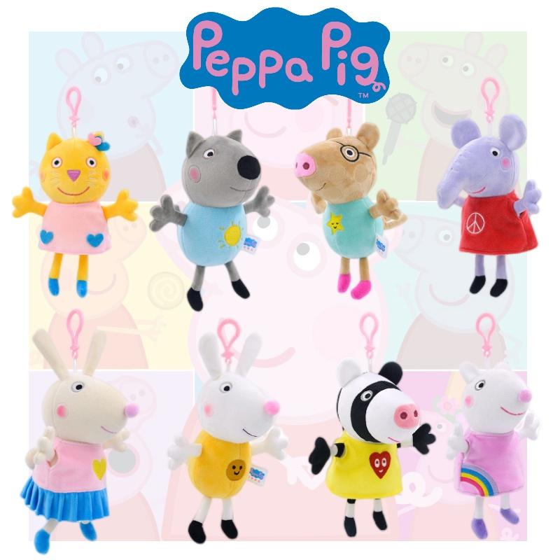 Authentic Peppa Pig Plush Toy Set With 8 Friends Pink Pig Little Sister Children's Toy