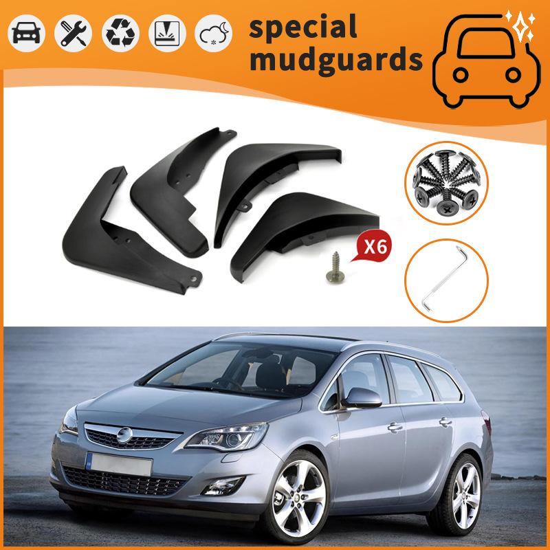

Suitable for 10-16 Vauxhall, Opel Astra J Buick Verano car fenders Fenders - Black * 4