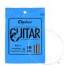 Single Electric Guitar E String ZEYUAN RX-1 .009 Gauge, 10-Pack