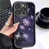 Захисний чохол для iPhone 14-17 Pro Max з візерунком «Фіолетова квітка на канавці сходів»