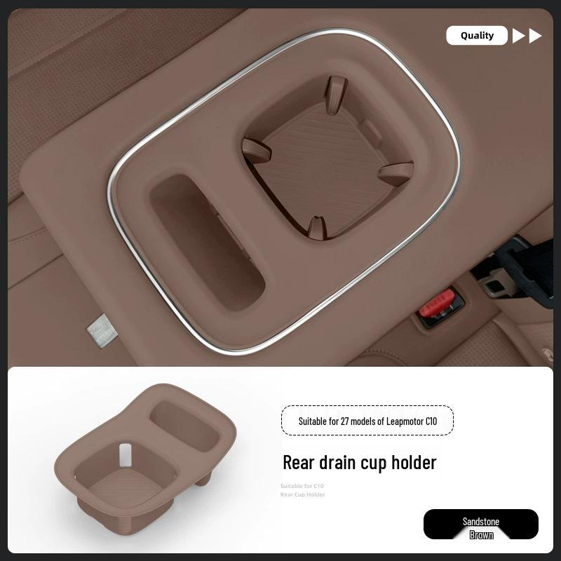 Silicone Anti-slip Water Cup Holder for Leapmotor C10 (27 Models)