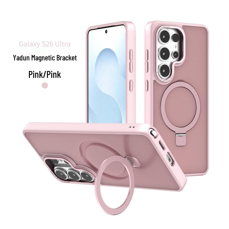 Samsung S26 Ultra/S25 Plus Magnetic Bracket Frosted Protective Phone Case