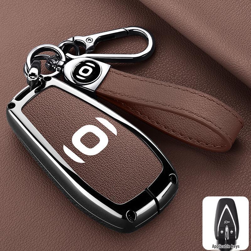 Kompatible Changan Qiyuan Q05/A07 Schlüsseltasche: Neues Modell Metallgehäusehalter