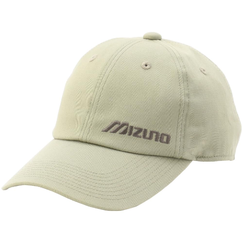 Mizuno Standard Army Green Cap, Unisex, Casual, Outdoor, B2JWC001,