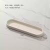 1pc Gravel Lotion Bottle Hotel Liquid Distribution Bottle Shampoo Bottle Bathroom Accessories Liquid Container Storage Tray