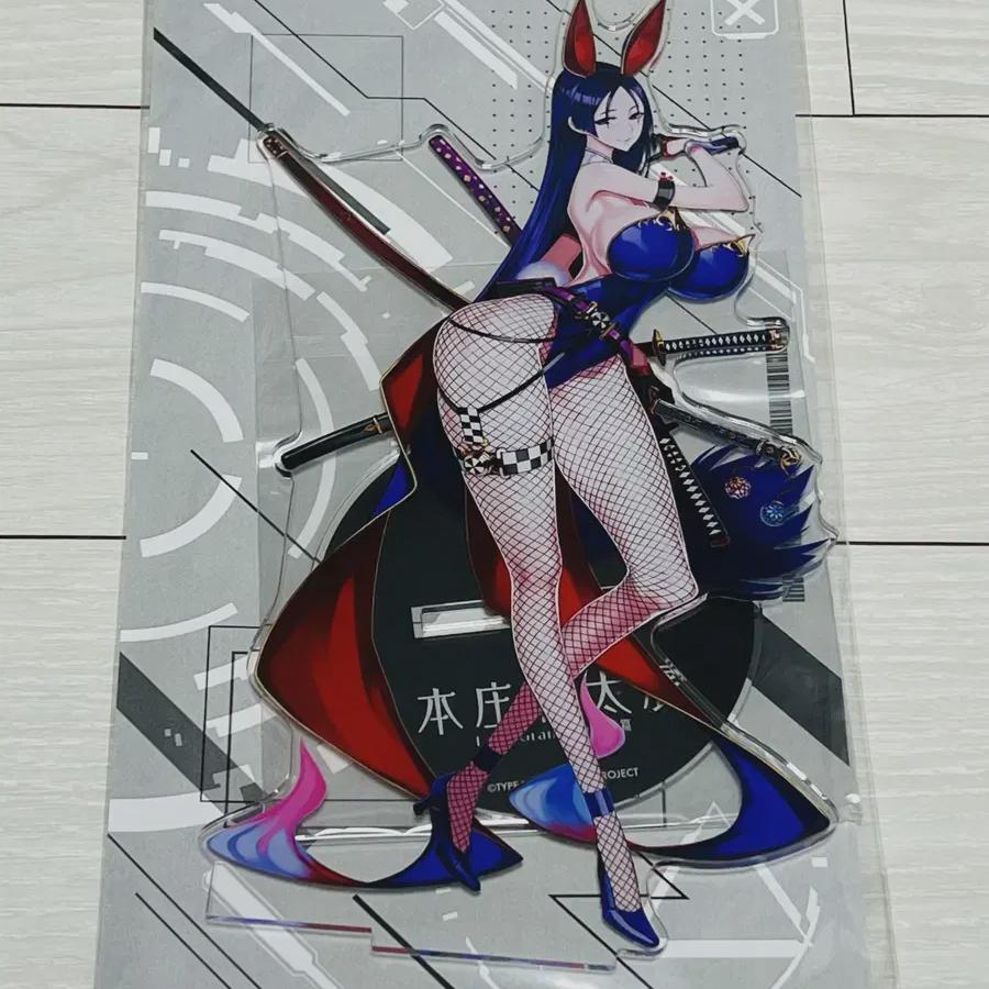

Peguo Fgo Minamoto No Raikou Bunny Girl Sells Big Acrylic.