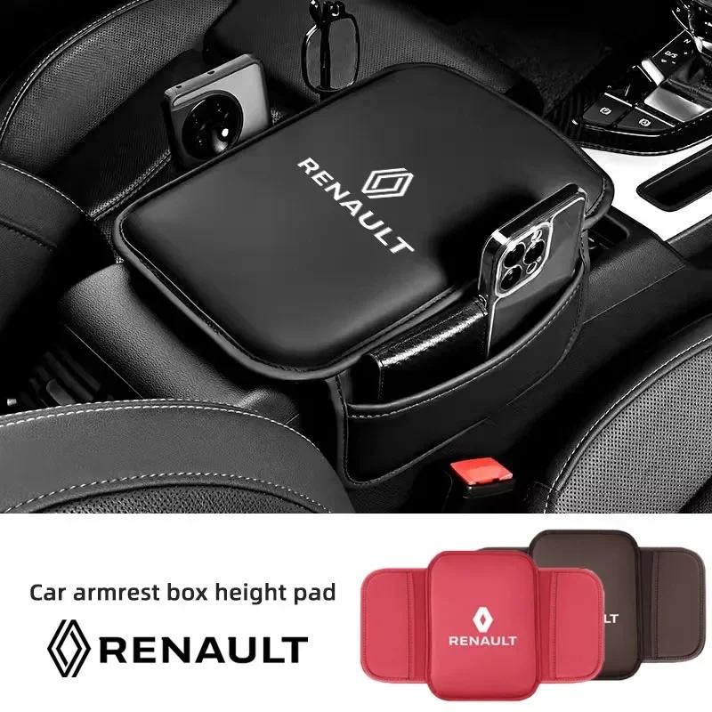 Interior Stickers For Renault Clio Laguna 2 Megane Duster Car Hand Guard Storage Multifunctional Leather Center Console Cover In