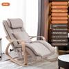 Manufacturer Direct Electric Leisure Reclining Home Office Massager Shiatsu Rocking Massage Chair with New Upgrade Roller