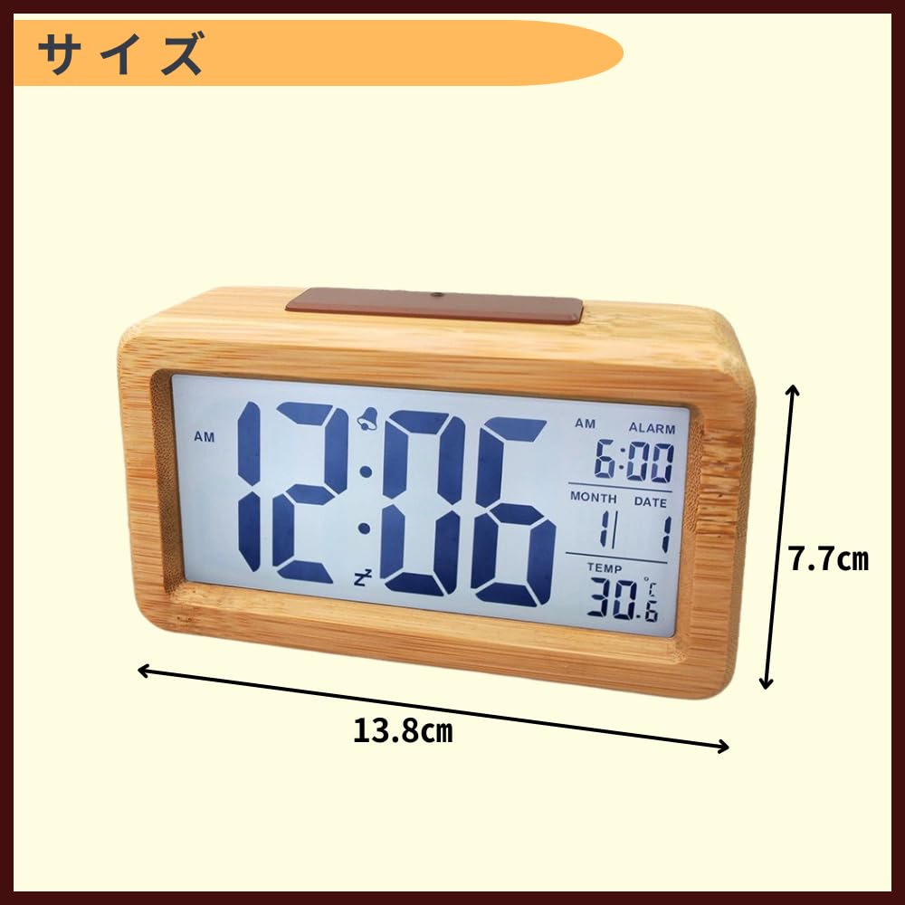 ideamall Digital Clock, Alarm Clock, Wooden Table Clock, Digital