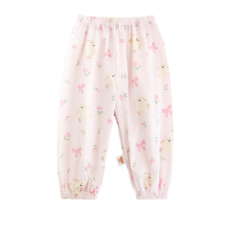 Babyprints Girls  Summer Pure Cotton Mosquito Repellent Pants 130
