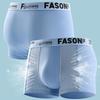 3 Pieces Men's Boxer Briefs Ice Silk Mesh Underwear Antibacterial Breathable Shorts Male Panties Underpants XL XXL 3XL 4XL