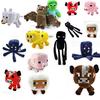 Plush Toys Minecraft Minecraft Creeper Enderman Wolf Soft Stuffed Kids Xmas Gift