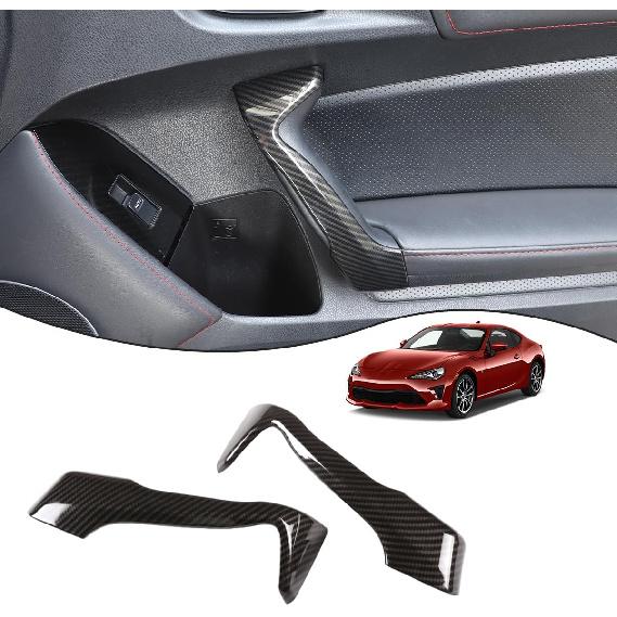 Car Inner Door Handle Cover Compatible with Subaru BRZ Toyot@ 86 2012-2020 Auto Inner Door Handle Door Pull Cover Trim Decoration Accessories (Carbon