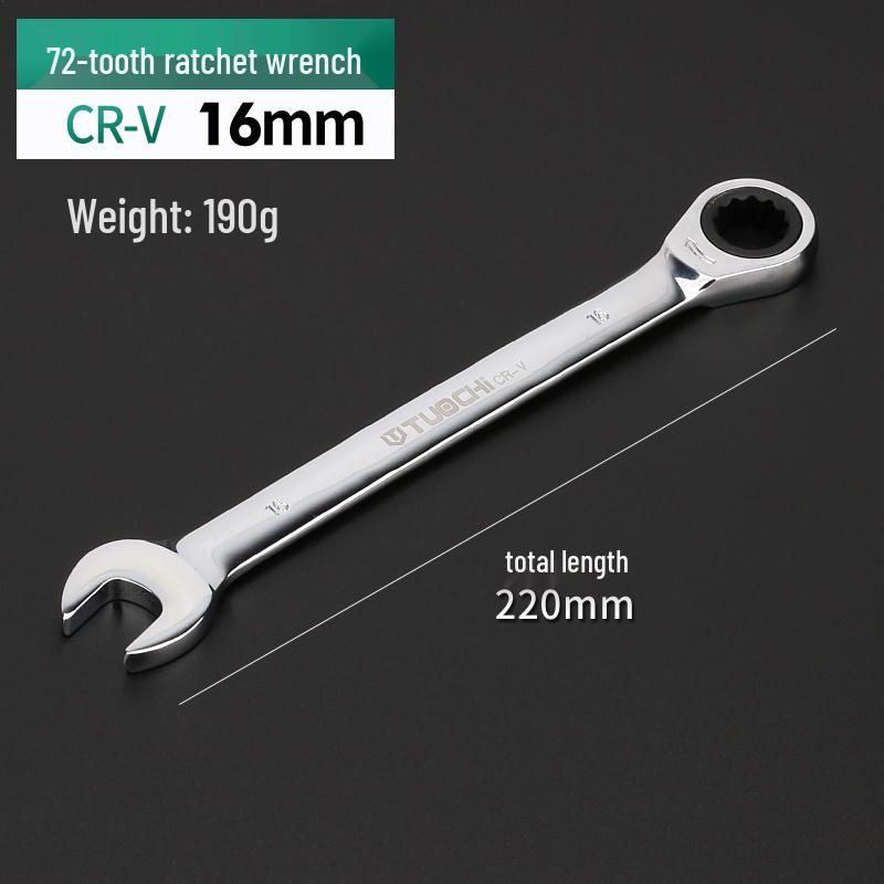 Ratchet Dual-Ended Wrench Set with Flower Opening for Labor-Saving Quick Fastening - Automatic Repair Tool