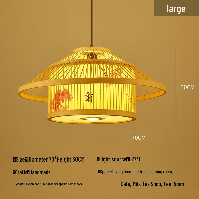 Zen Bamboo Woven Pendant Lamp