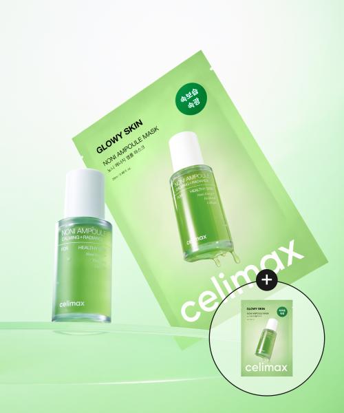 [+Free Gift: 1 Noni Mask Pack] 10 Noni Ampoule Mask Packs