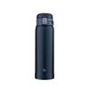 Zojirushi Mahobin Water Bottle 480ml One Touch Mug Lightweight & Compact Standard Type Heat/Cold Navy SM-SF48-AD