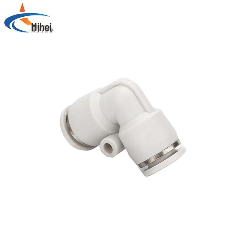 Mixar PV Plastic Right-Angle Pneumatic Quick Tube Fitting