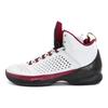 Melo M11 X Mas 2014 718450-125