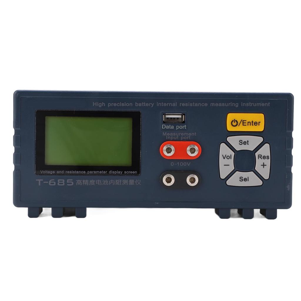 Lithium Battery Voltage Tester LCD High Accuracy Internal Resistance Analyzer